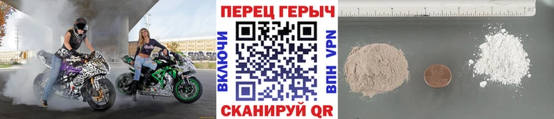 Героин Афган  дарнет шоп  Якутск 
