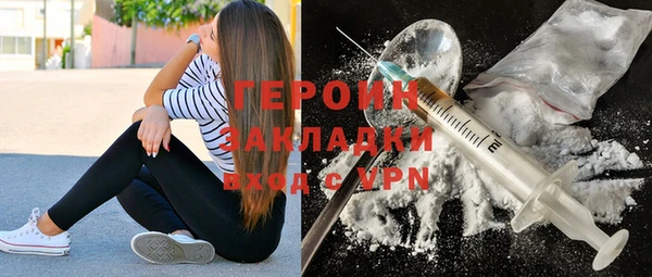 шишки Бугульма