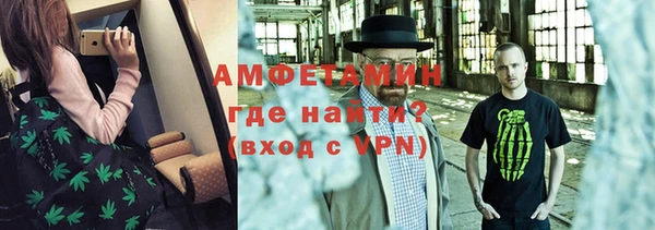 дурь Бронницы
