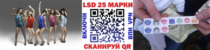магазин  наркотиков  Якутск  Марки NBOMe 1500мкг 